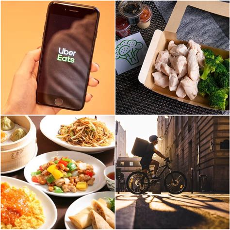 ウーハーイーツ チッフ しつこい|Uber Eats（ウーバーイーツ）のチップについて徹底。